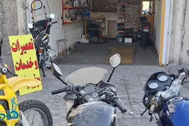 خبر مهم به موتورسواران / اجرت مکانیکی ویژه آبان ۱۴۰۴ مشخص شد