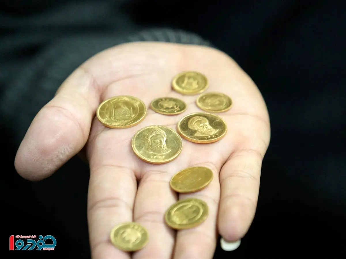 آخرین قیمت سکه در بازار - چهارشنبه ۷ آبان