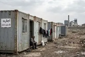 اجاره نشینی مردم در قوطی فلزی / قیمت هایی که باورتان نمی‌شود!