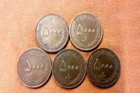 این سکه ۵۰۰ تومانی ۱۰ هزار تومان می‌ارزد!