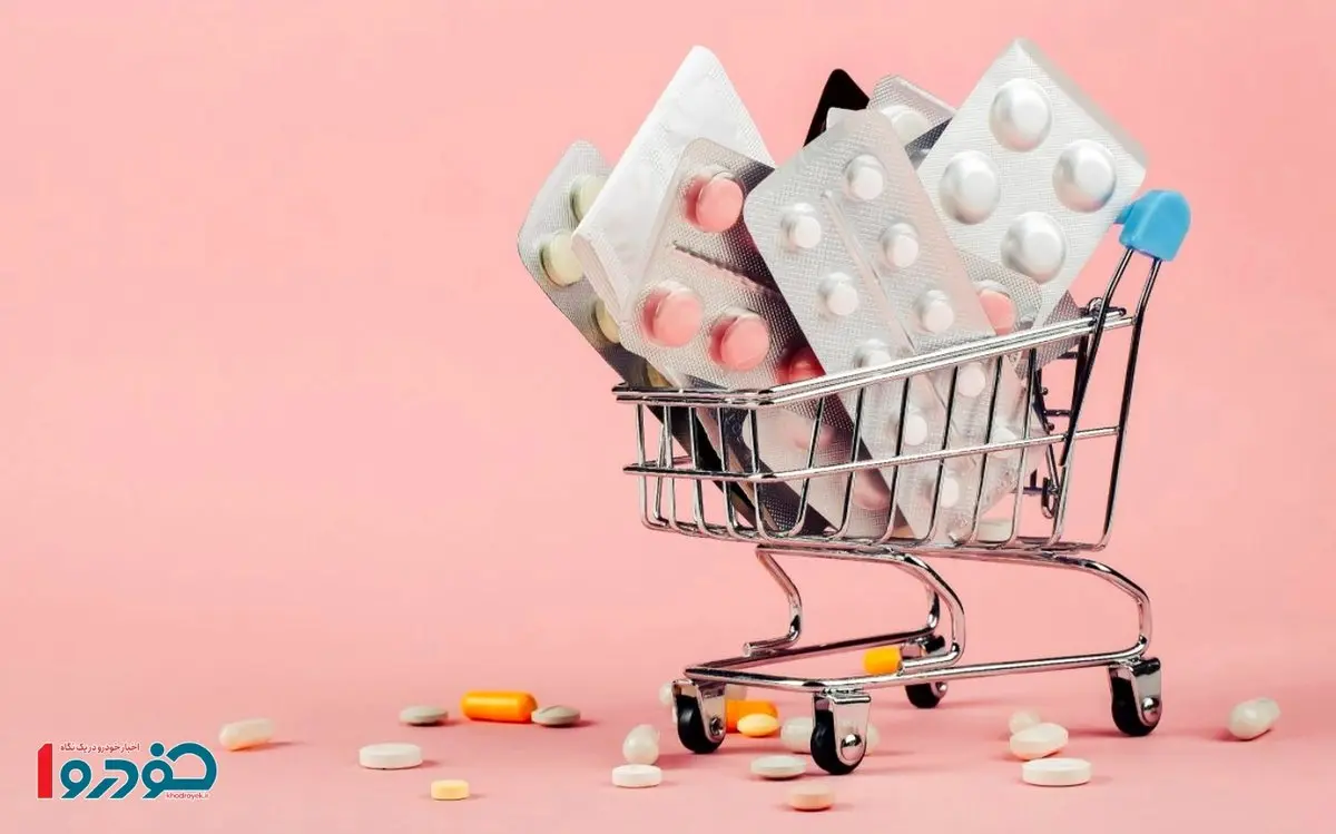 اعلام شرایط فعالیت داروخانه ها / خیال مردم راحت باشد