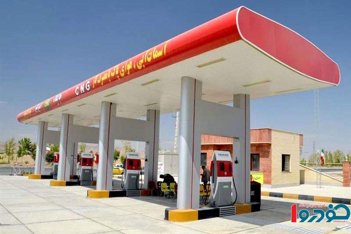 قطعی برق، یقه این جایگاههای سوخت را گرفت