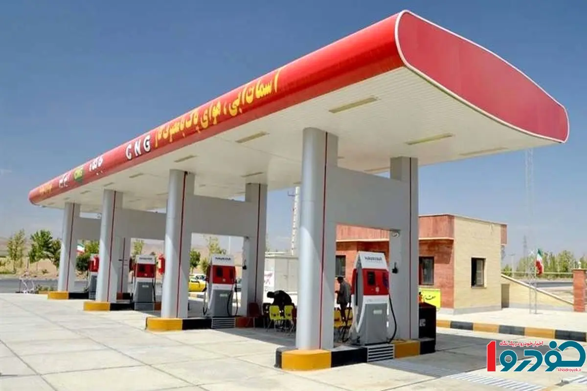 قطعی برق، یقه این جایگاه‌های سوخت را گرفت