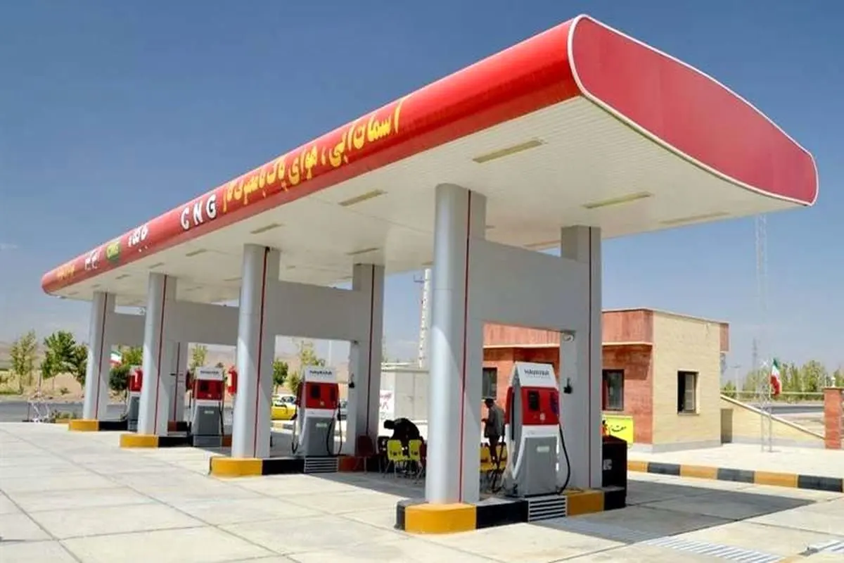 مصرف سوخت سی‌ان‌جی آب رفت