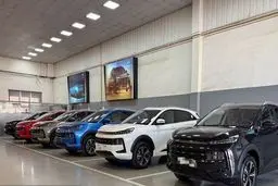 شاسی بلند جدید در شرایط جنگ تحویل مردم ایران شد