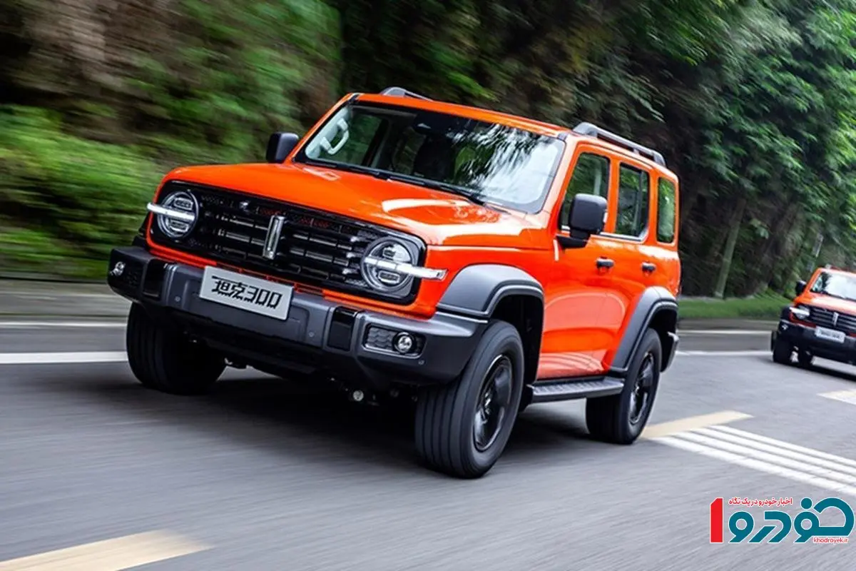 شرایط پیش فروش خودرو خاص بازار ایران اعلام شد - شهریور ۱۴۰۴ 