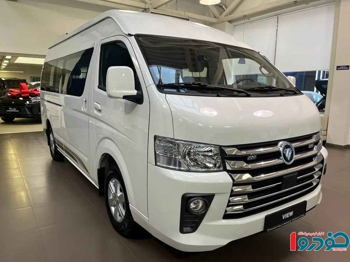 عرضه ۲۵ دستگاه ون توسط ایران خودرو دیزل در بورس کالا - اردیبهشت ۱۴۰۴