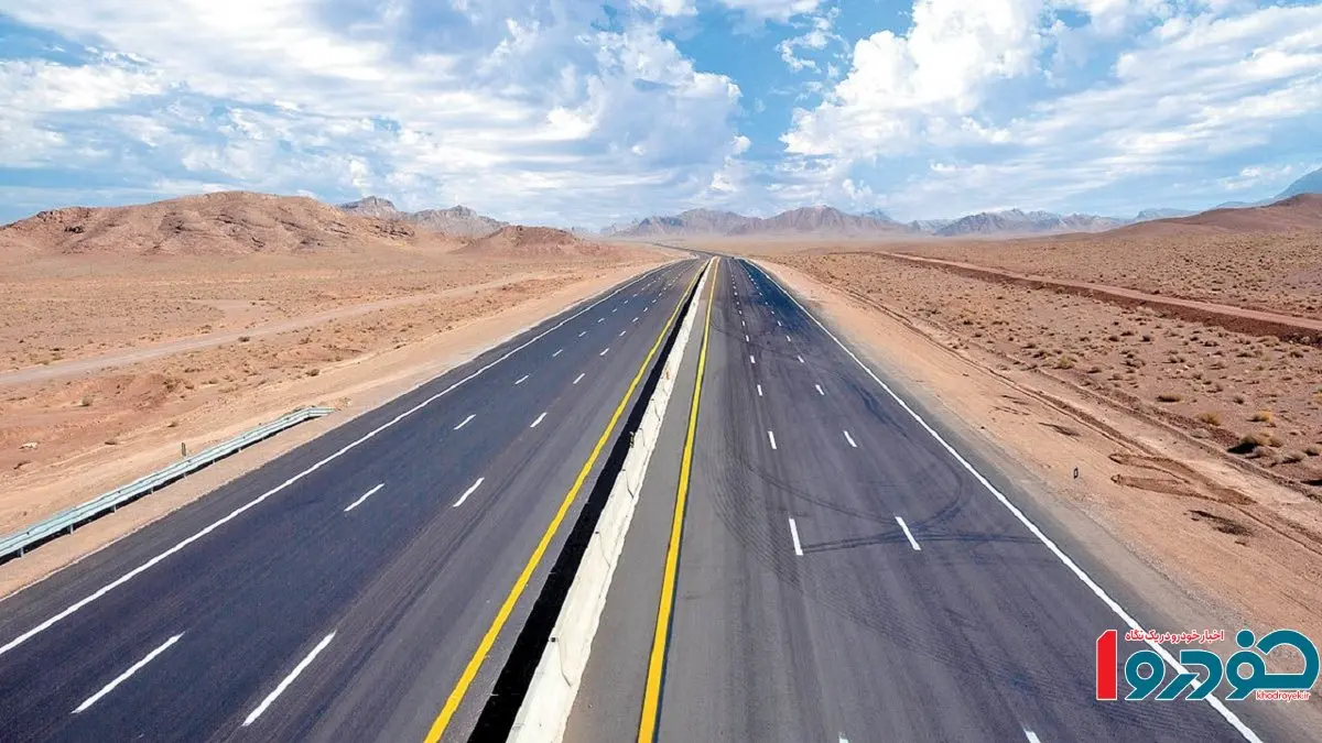 هزاران کیلومتر راه اصلی در دست ساخت + جزئیات