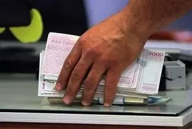 افزایش حقوق در کانال ۲۰ درصد