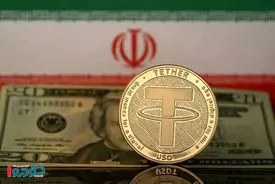 ۱۰ میلیون دلار پول ایرانی ها روی هوا رفت / ماجرا چیست؟