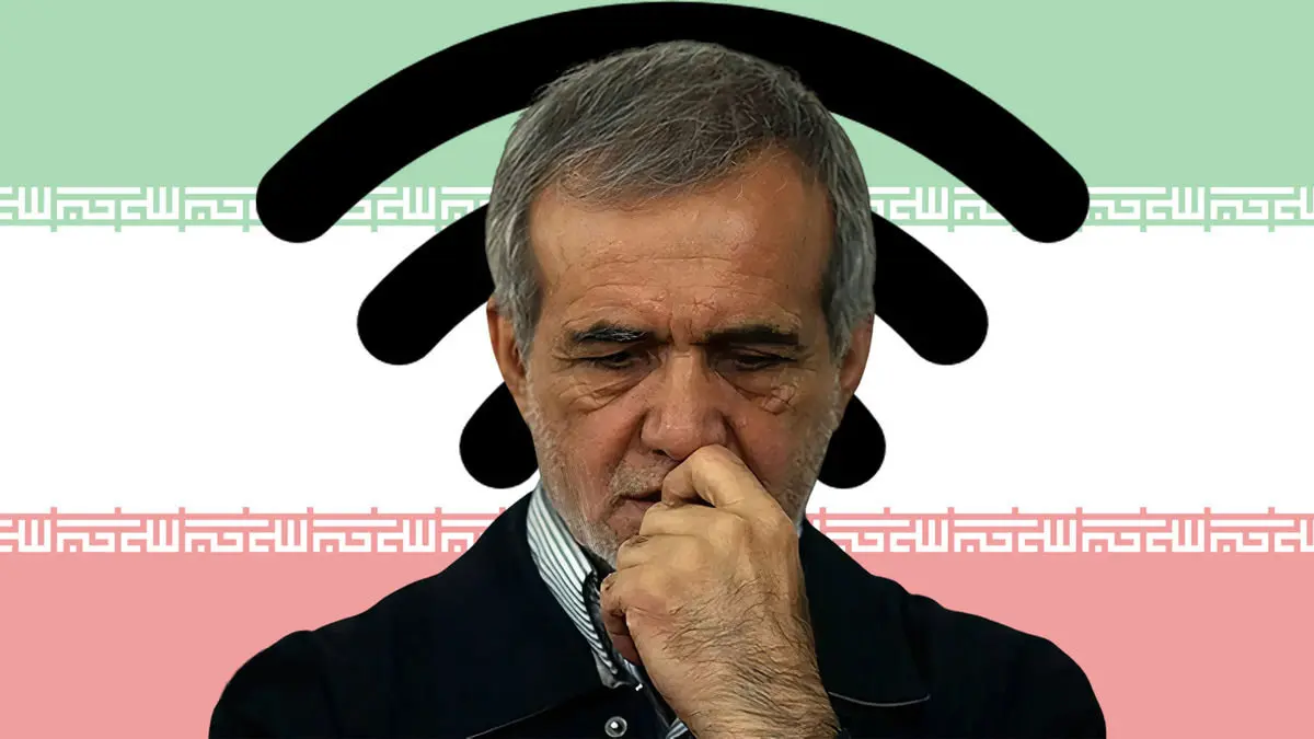 معاون پزشکیان یک خبر خوش اعلام کرد - شهریور ۱۴۰۴