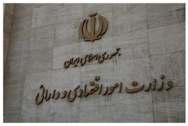 تکلیف صلاحیت وزیر پیشنهادی اقتصاد مشخص شد