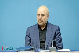 پیام مهم قالیباف درباره کالابرگ / درخواست ویژه داده شد