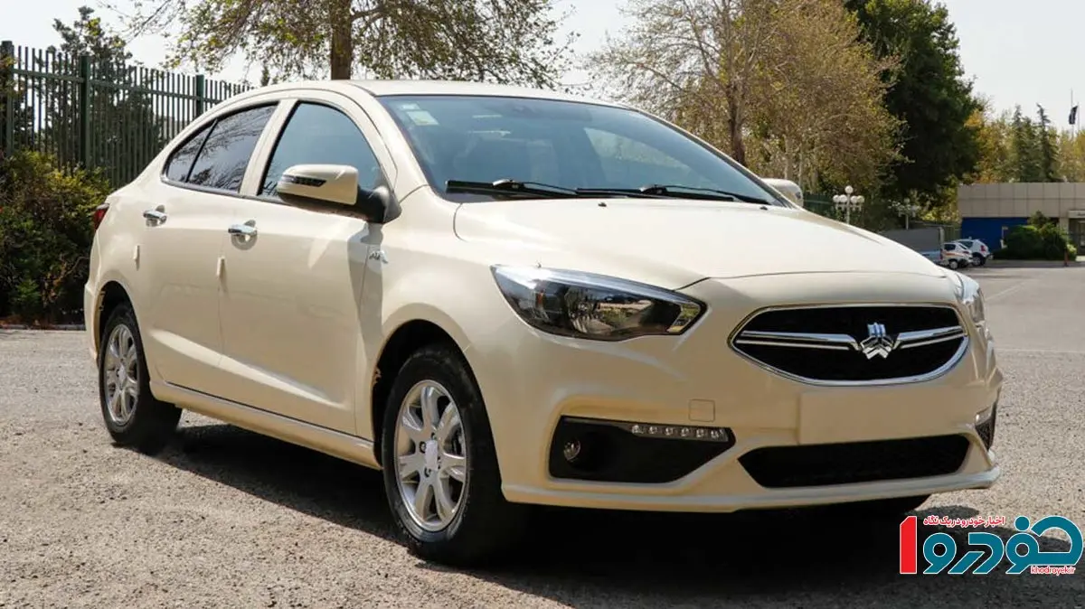 کاهش قیمت شاهین دنده‌ای - ۲۰ اردیبهشت ۱۴۰۴