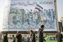 خبر خوش برای اقتصاد ایران به گوش رسید