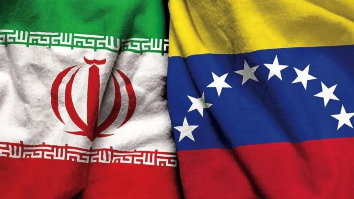 اتفاق مهم برای ایران تا ۲ روز آینده / توافق طلایی امضا می‌شود
