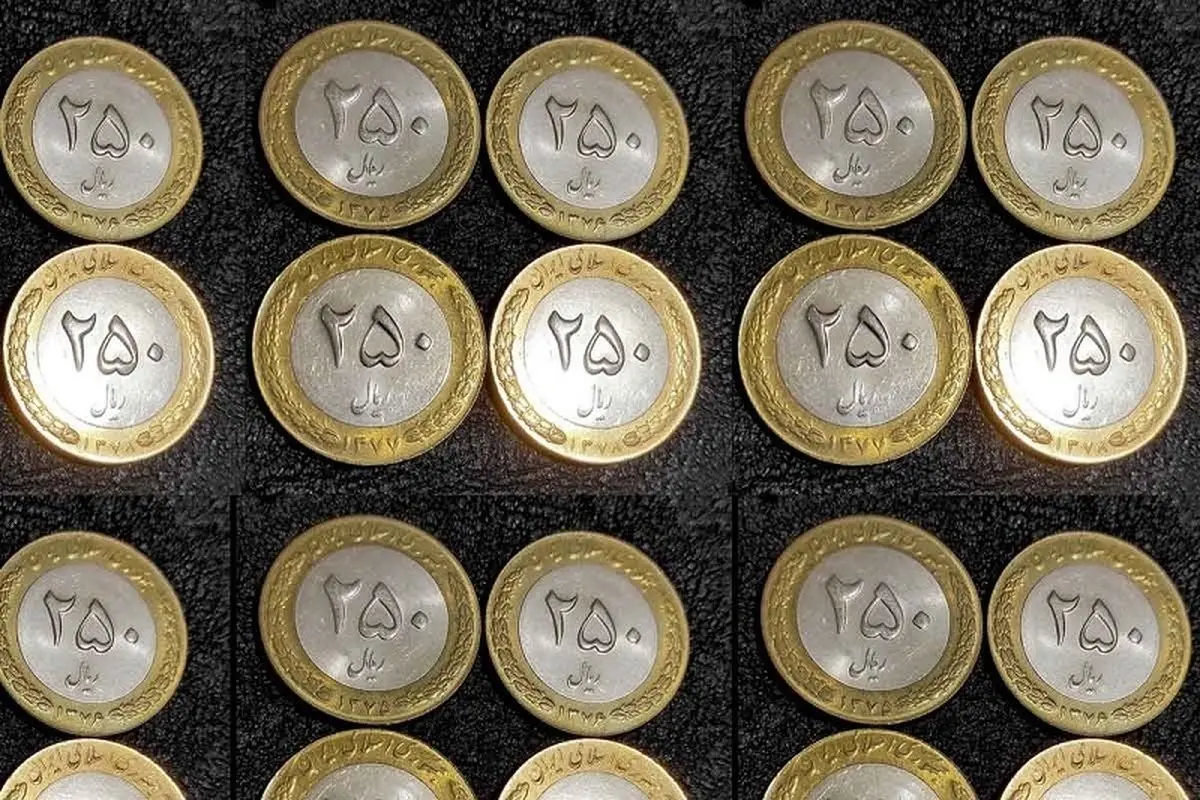 واحد پول خرد به «قِران» تغییر می‌کند