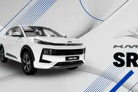 سورپرایز کرمان موتور برای بازار خودرو / تاریخ عرضه محصول جدید اعلام شد