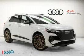 شروع فروش شاهزاده خودروهای آلمانی در ایران / ثبت نام از امروز ۲۳ مهر