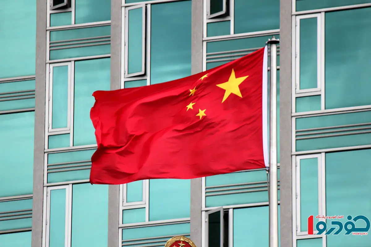 چین به دنبال قدرت‌نمایی با طلا