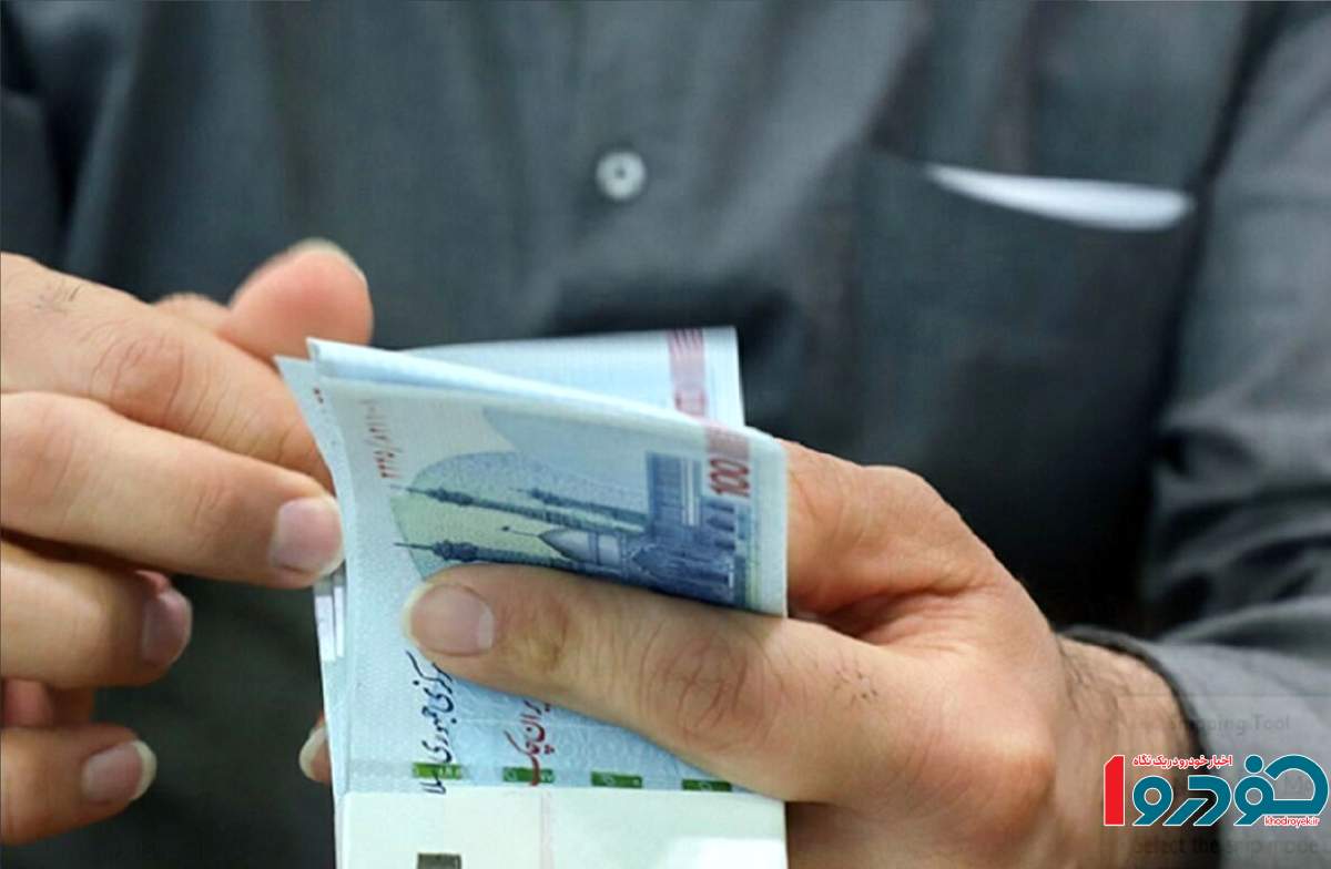 فرصت جداسازی یارانه اعضای مجرد بالای ۱۸ فراهم شد