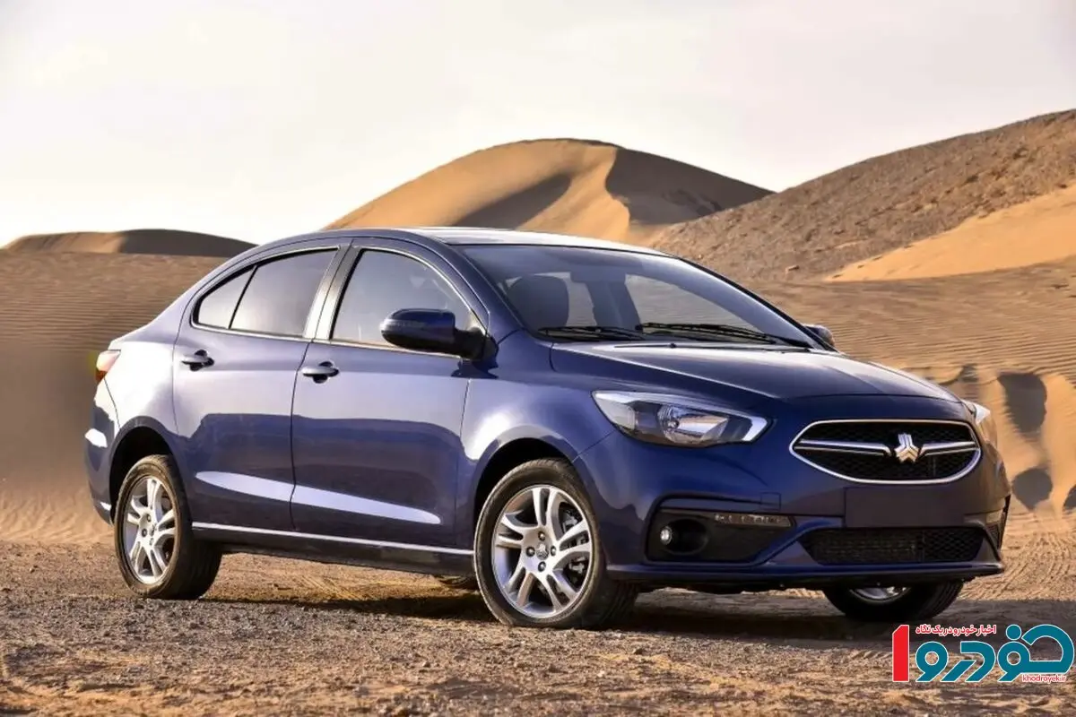 کاهش قیمت خودرو شاهین در بازار - چهارشنبه ۷ آبان