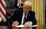 دستور جدید ترامپ برای این کشور صادر شد