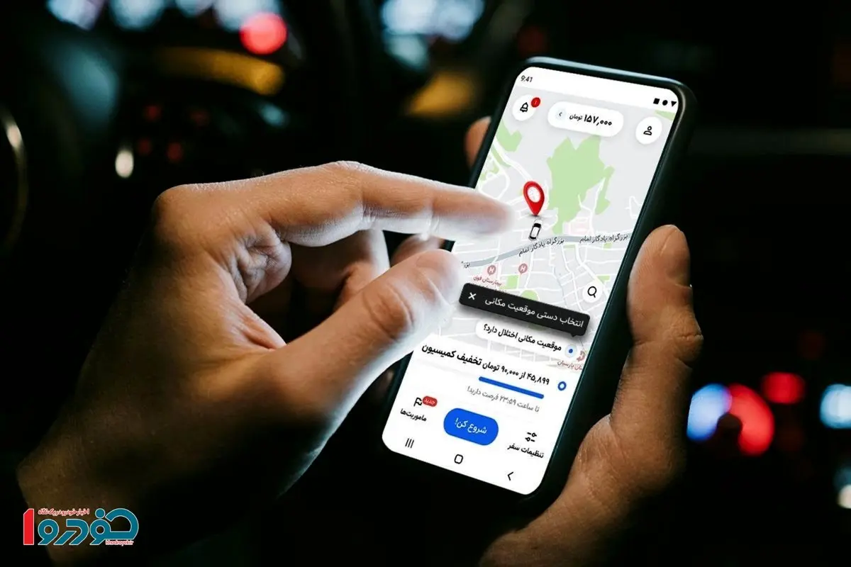 توافق مهم ایران و چین درباره جایگزین جی پی اس