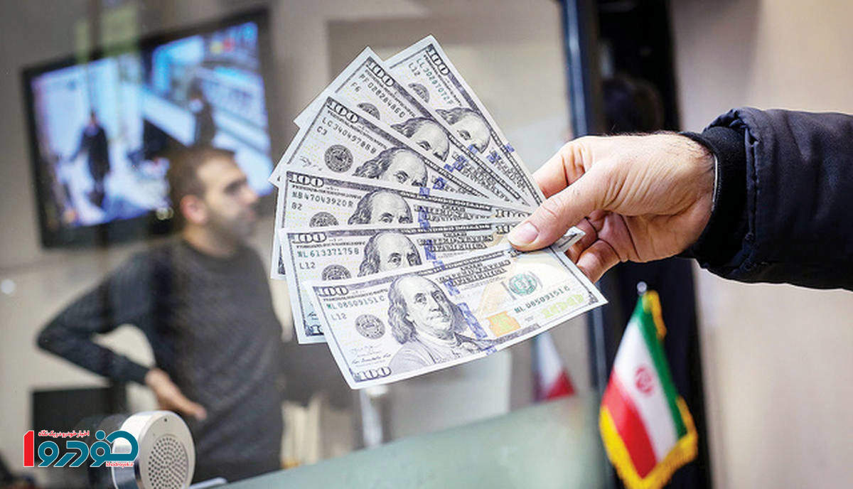 دلار ۸۵ هزار و ۱۵۰ تومان شد - ۸ تیر ۱۴۰۴