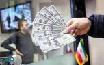 پیام مهم در بازار دلار ثبت شد / همه بخوانید