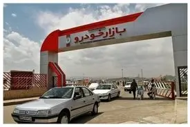 کالبدشکافی بازار خودرو از ۱۴۰۰ تا ۱۴۰۴/ وقتی پراید ۸ سال کارکرده، ۲ برابر مدل صفر قیمت دارد!