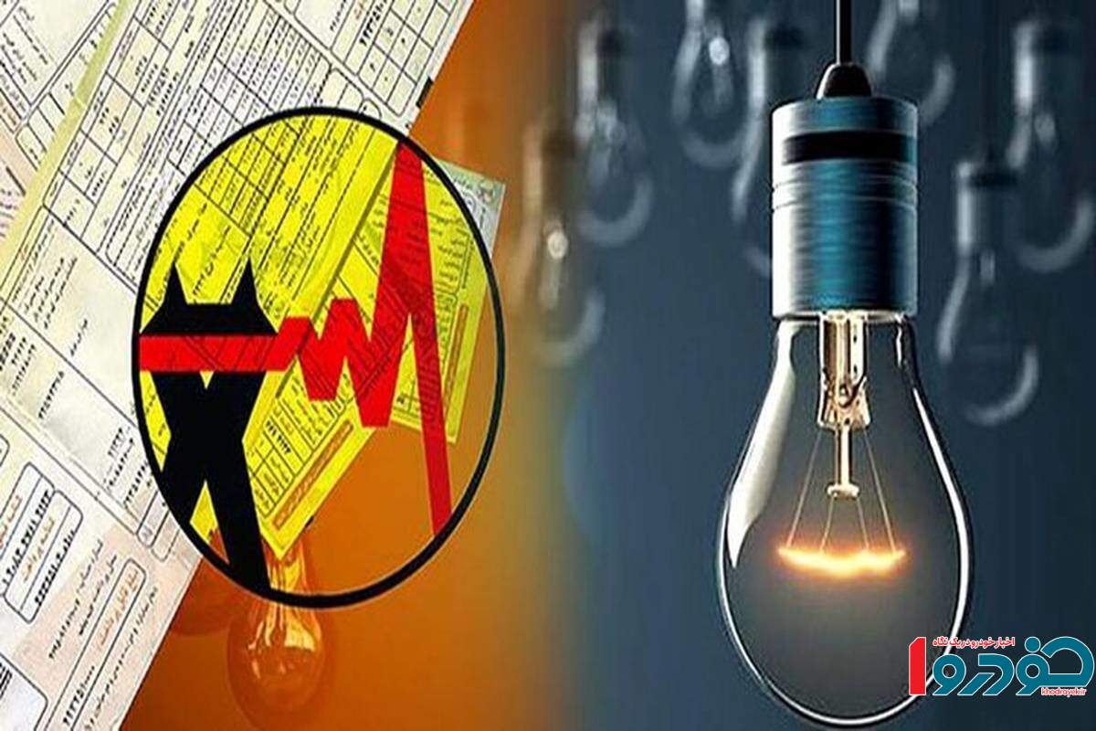 مشترکان پرمصرف برق نقره داغ میشوند