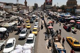 تردد در تهران از امروز رسما گران شد - ۱۰ خرداد ۱۴۰۴