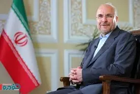 فوری/ بمب خبری قالیباف درباره ارز ترجیحی و سبد معیشت مردم