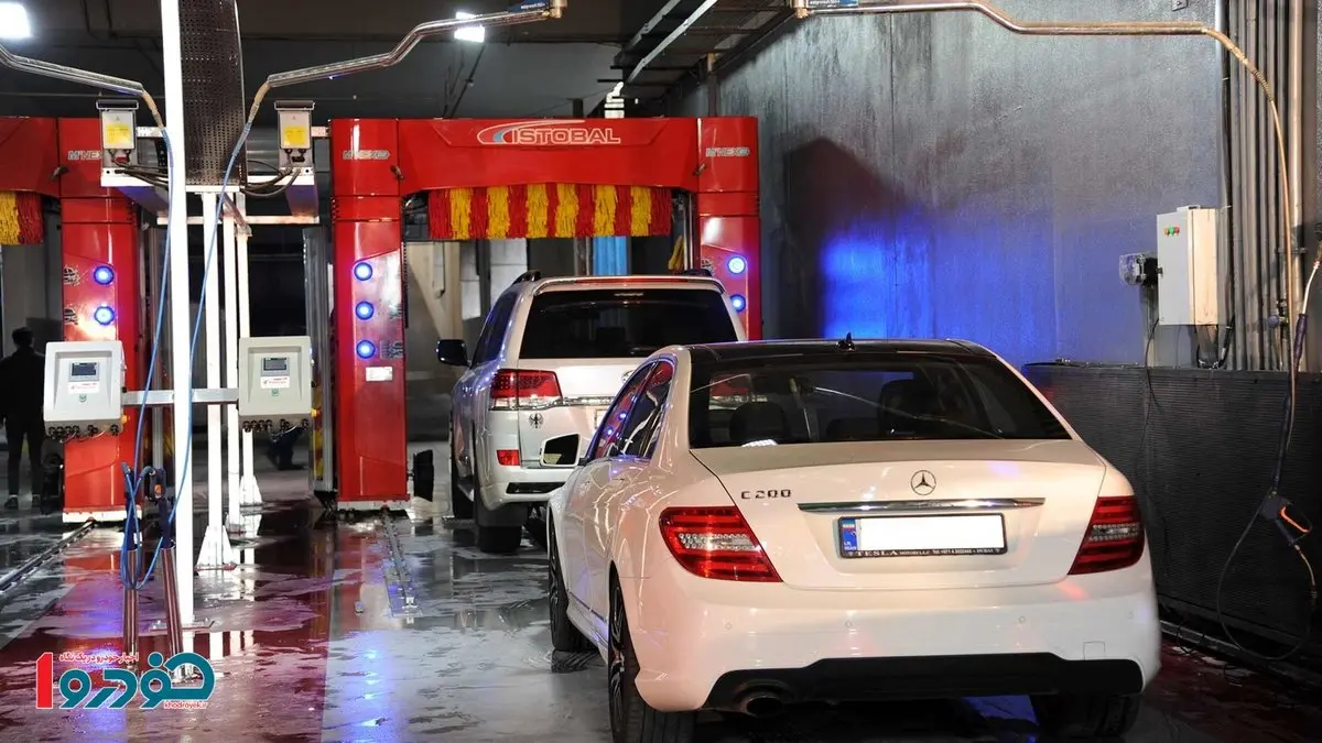 نرخ کارواش خودرو برای شهریور ۱۴۰۴ مشخص شد + لیست قیمت