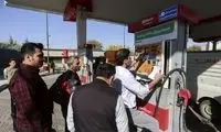 این کارت سوخت ها قفل می‌شوند / هشدار مهم بنزینی در آبان ۱۴۰۴