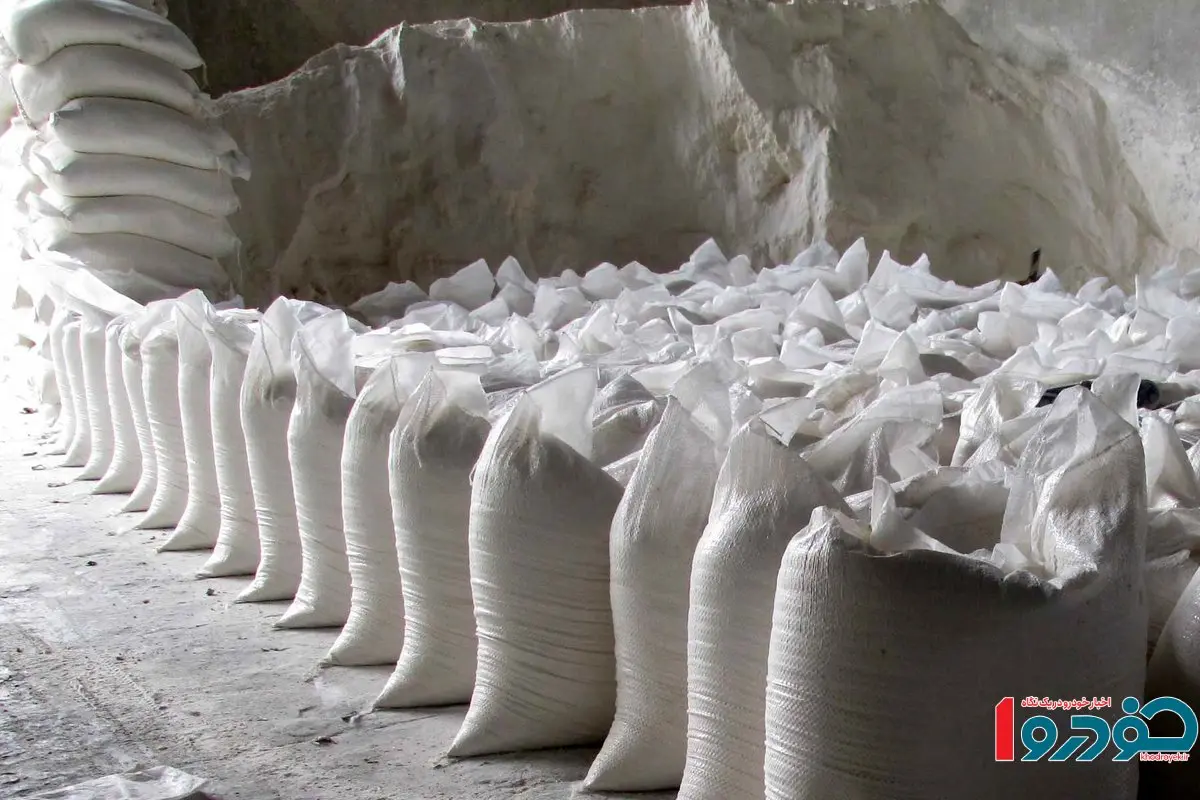 آخرین قیمت گچ - یکشنبه ۵ مرداد 