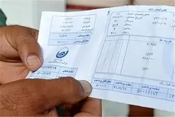 دلیل افزایش هزینه قبض آب رسما اعلام شد