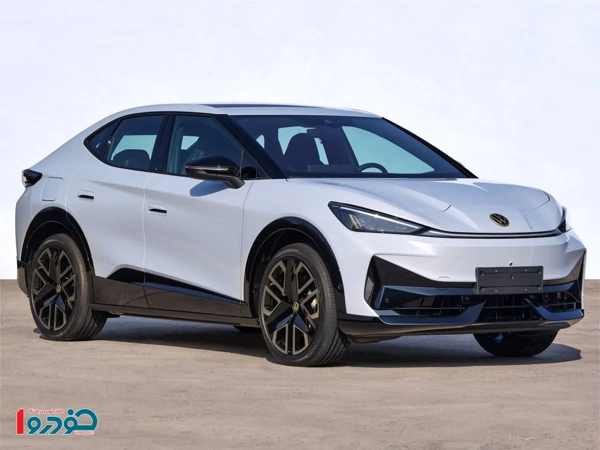 فروش فوری یک خودرو فولکس واگن از امروز ۱۳ مهر + شرایط و قیمت