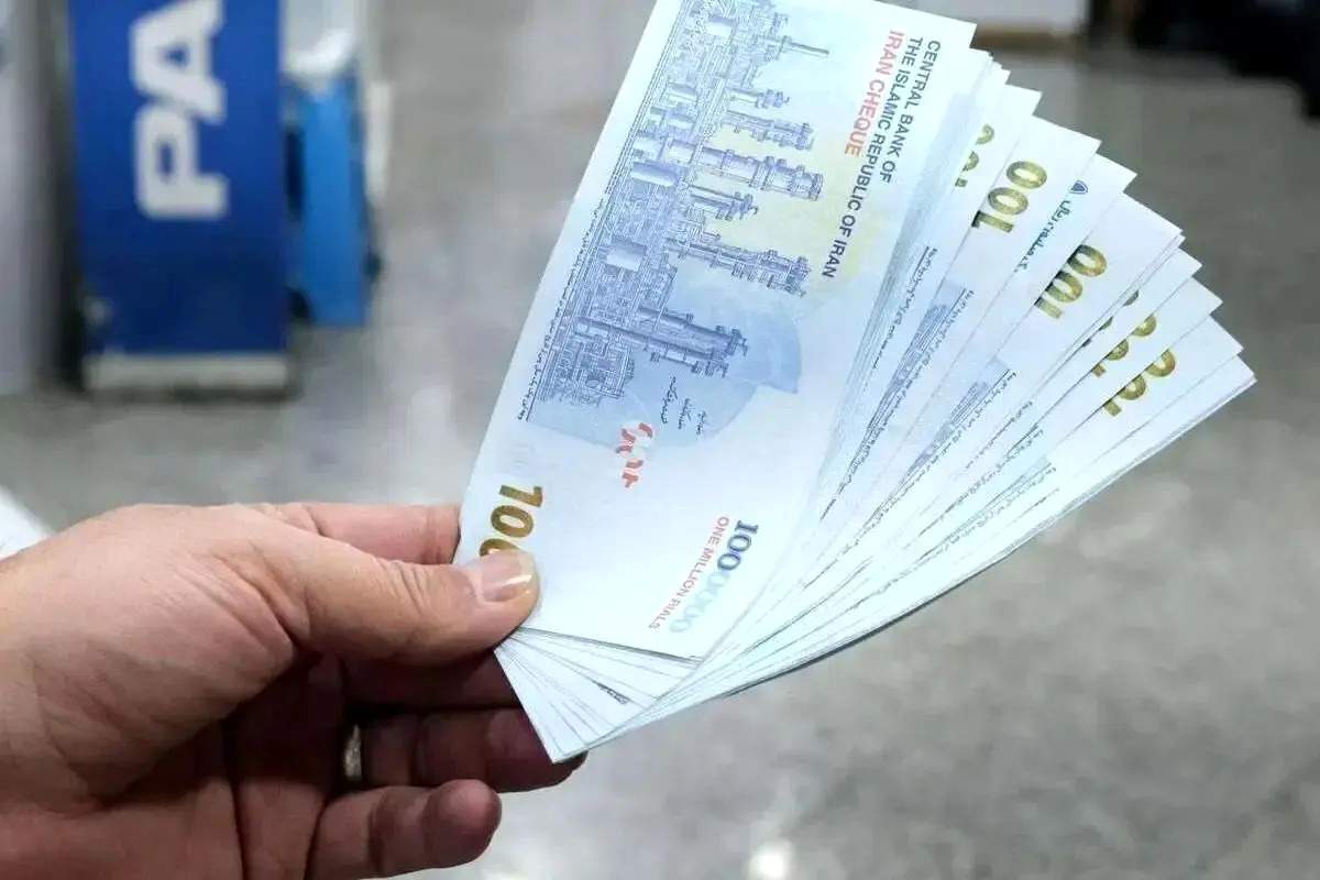 واریزی ۳۰۰ و ۴۰۰ هزار تومانی انجام شد - ۲۶ اردیبهشت ۱۴۰۴