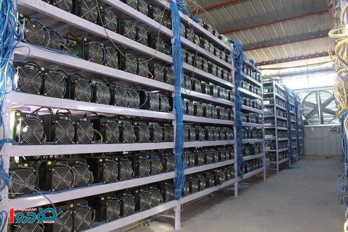 بازار عجیب فروش مزرعه استخراج بیت کوین + قیمت