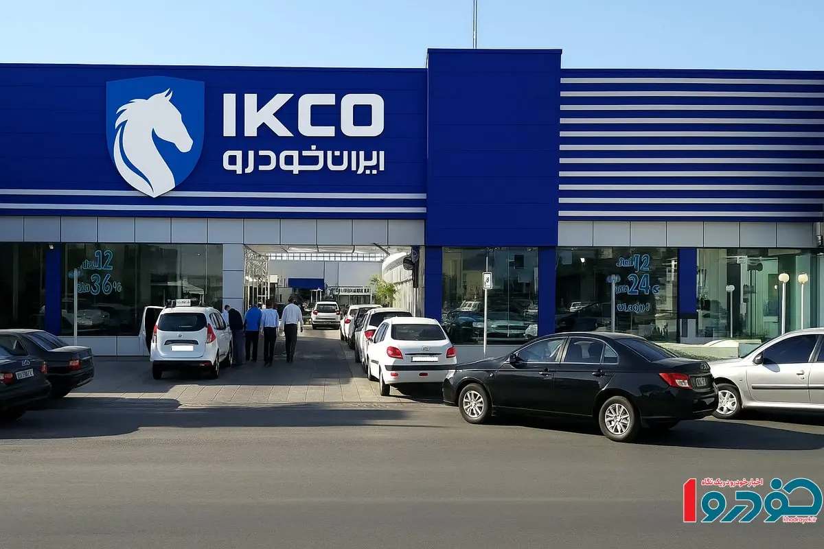 اعلام قیمت جدید کارخانه‌ای محصولات ایران خودرو - تیر ۱۴۰۴