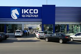 رونمایی از اولین برنامه ایران خودرو بعد از تغییر قیمت ها + عکس