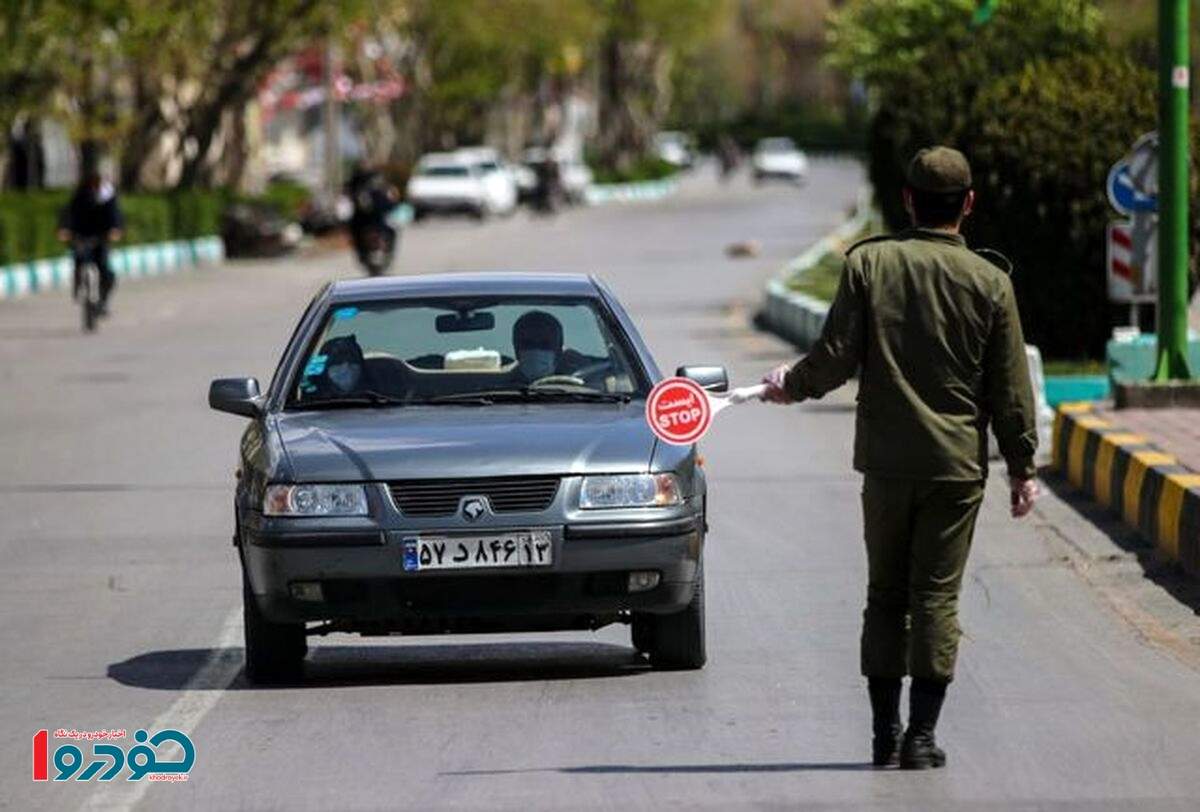 تکلیف فعالیت خودروهای پلاک شهرستان در تهران روشن شد