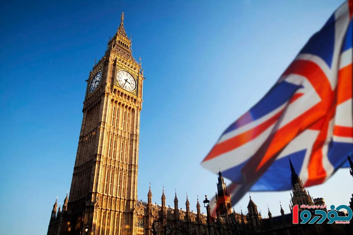 ترکش توافق اروپا و آمریکا بر اقتصاد انگلیس