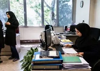 تمام کارمندان بخوانند / اعلام ساعت کاری جدید از ۱ مهر