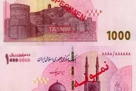 اسکناس یک میلیونی رسماً وارد بازار شد + عکس 