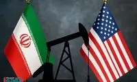 فوری/ چراغ سبز ایران به همکاری نفتی با آمریکا