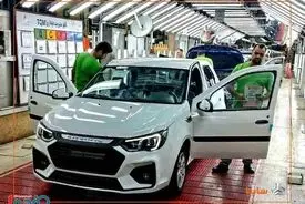 شانس برنده شدن لاتاری پارس خودرو / در این طرح همه بردند!