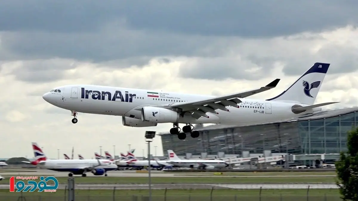 اتفاق بزرگ در پروازهای ایران بعد از ۳۴ روز
